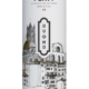 Duomo 40 Volume Activator Free Shipping - Reverse Generation